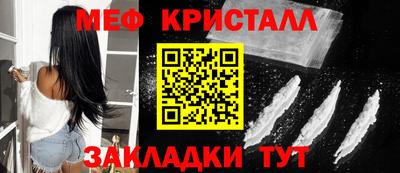винт Свободный