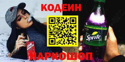 MDMA Рыбинск
