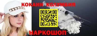 MDMA Рыбинск