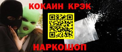 MDMA Рыбинск