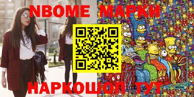 винт Свободный