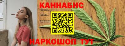 ECSTASY Северобайкальск