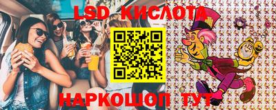 MDMA Рыбинск