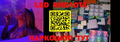 MDMA Рыбинск