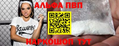 эйфоретик Рузаевка