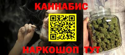 MDMA Рыбинск