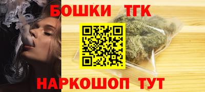 MDMA Рыбинск
