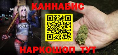 эйфоретик Рузаевка