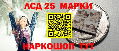 эйфоретик Рузаевка