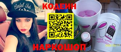винт Свободный