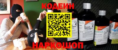 MDMA Рыбинск