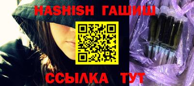 ECSTASY Северобайкальск