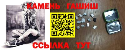 эйфоретик Рузаевка