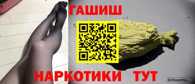 MDMA Рыбинск