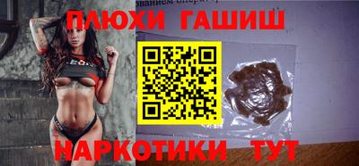 MDMA Рыбинск