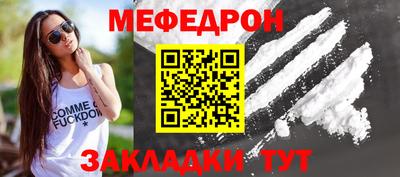 винт Свободный