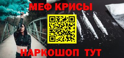 винт Свободный